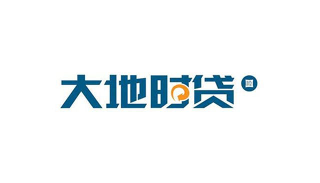 大地时贷-百度百科
