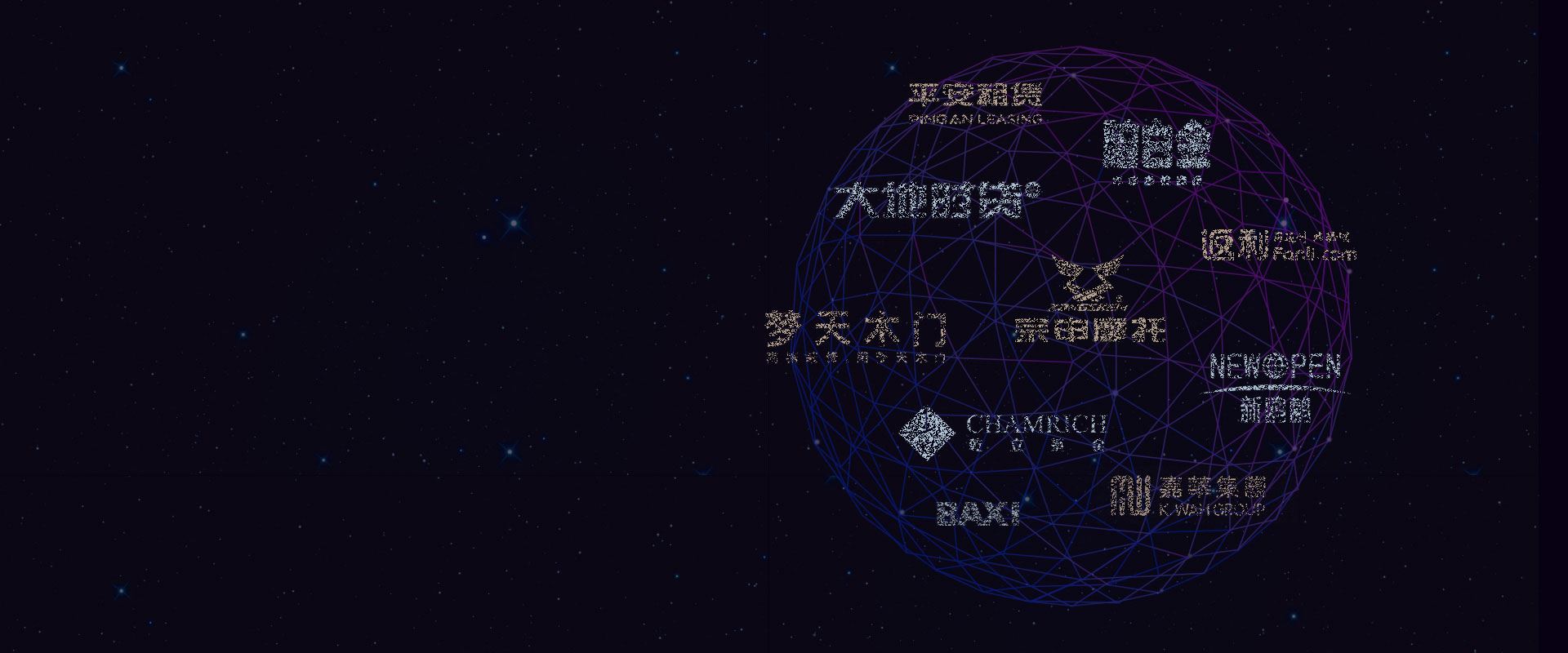 网页设计公司互联网整合营销解服务