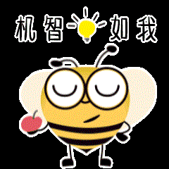 普资金服插画设计