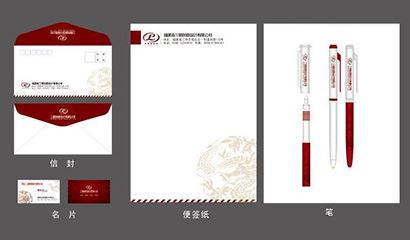 北京VI设计公司设计标志的步骤是什么