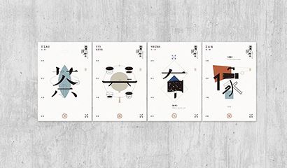 北京VI设计公司的秘诀是什么