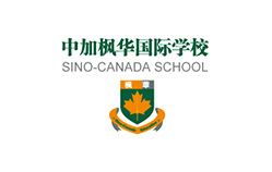 北京优化排名-中加枫华