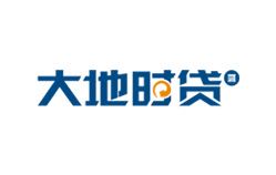微信H5开发-大地时贷