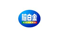 北京品牌设计-脑白金