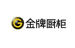 企业网页设计-金牌橱柜