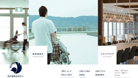 做企业网站建设前期如何正确规划网站？