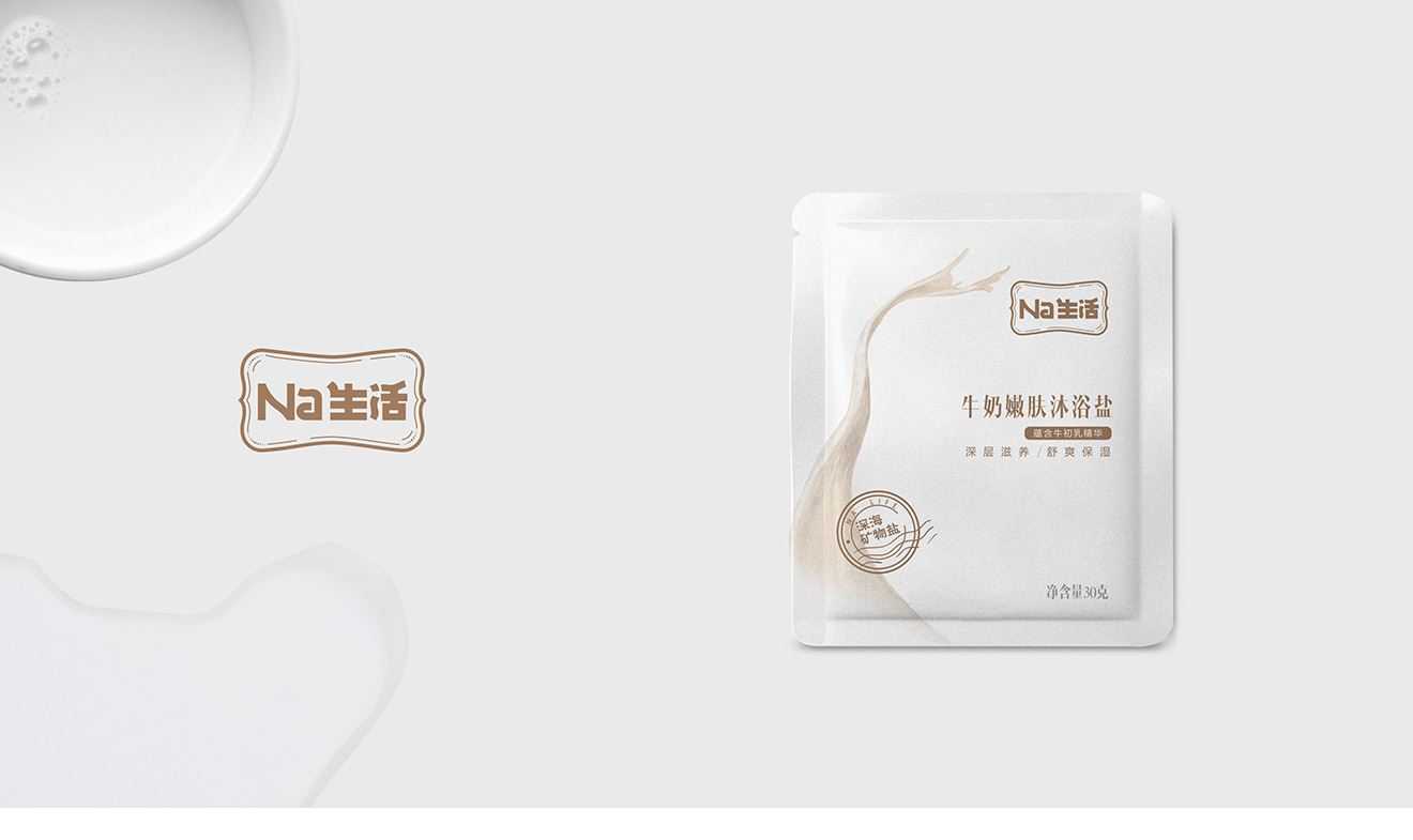 苏盐牛奶嫩肤沐浴盐包装设计