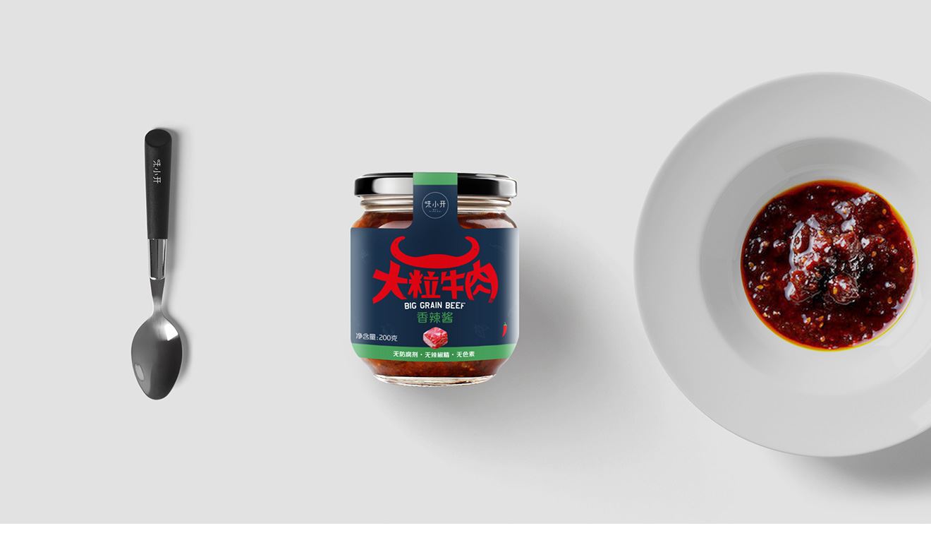 餐盘