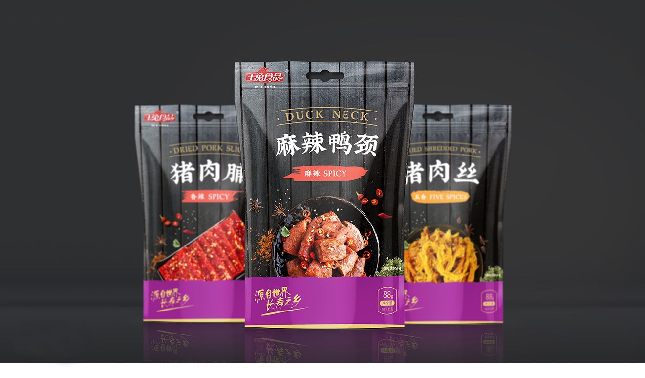 麻辣鸭颈、猪肉丝、猪肉脯