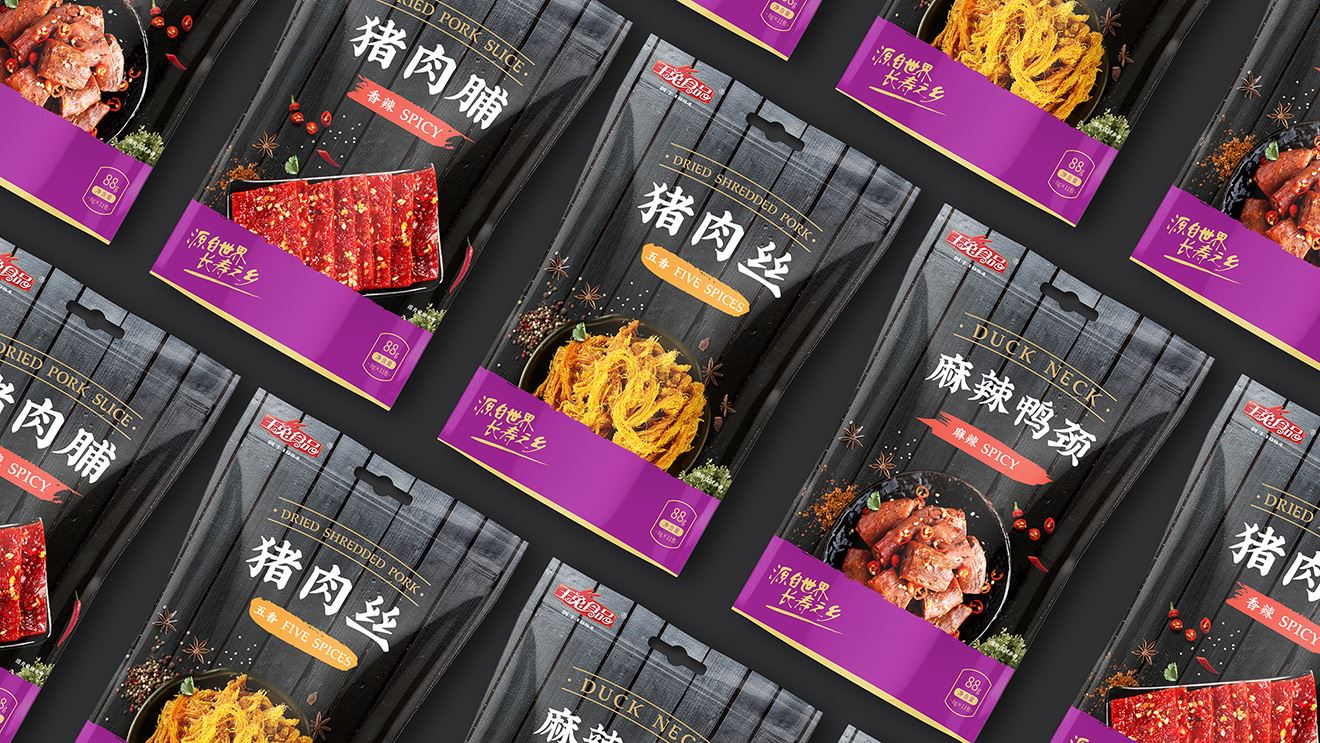 麻辣鸭颈、猪肉丝、猪肉脯