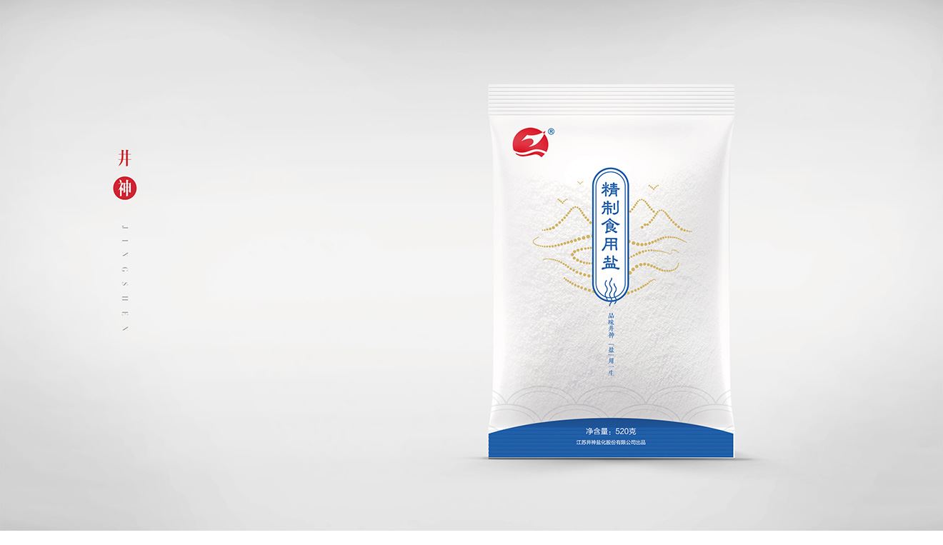 食盐logo