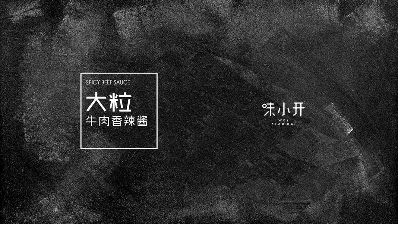 黑底logo
