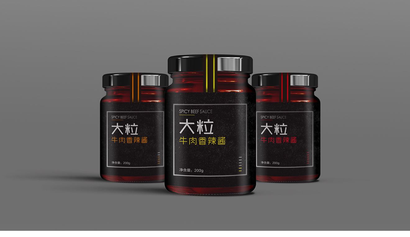 各种味道
