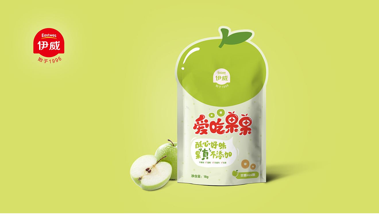 苹果味