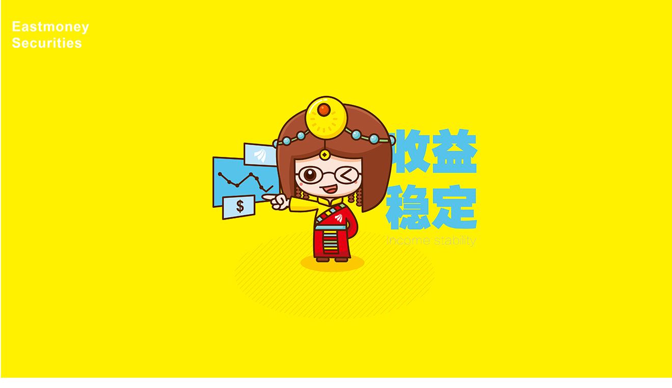 场景应用