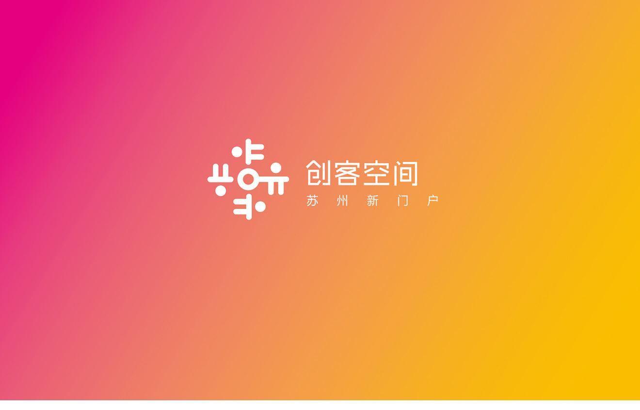 LOGO设计白色