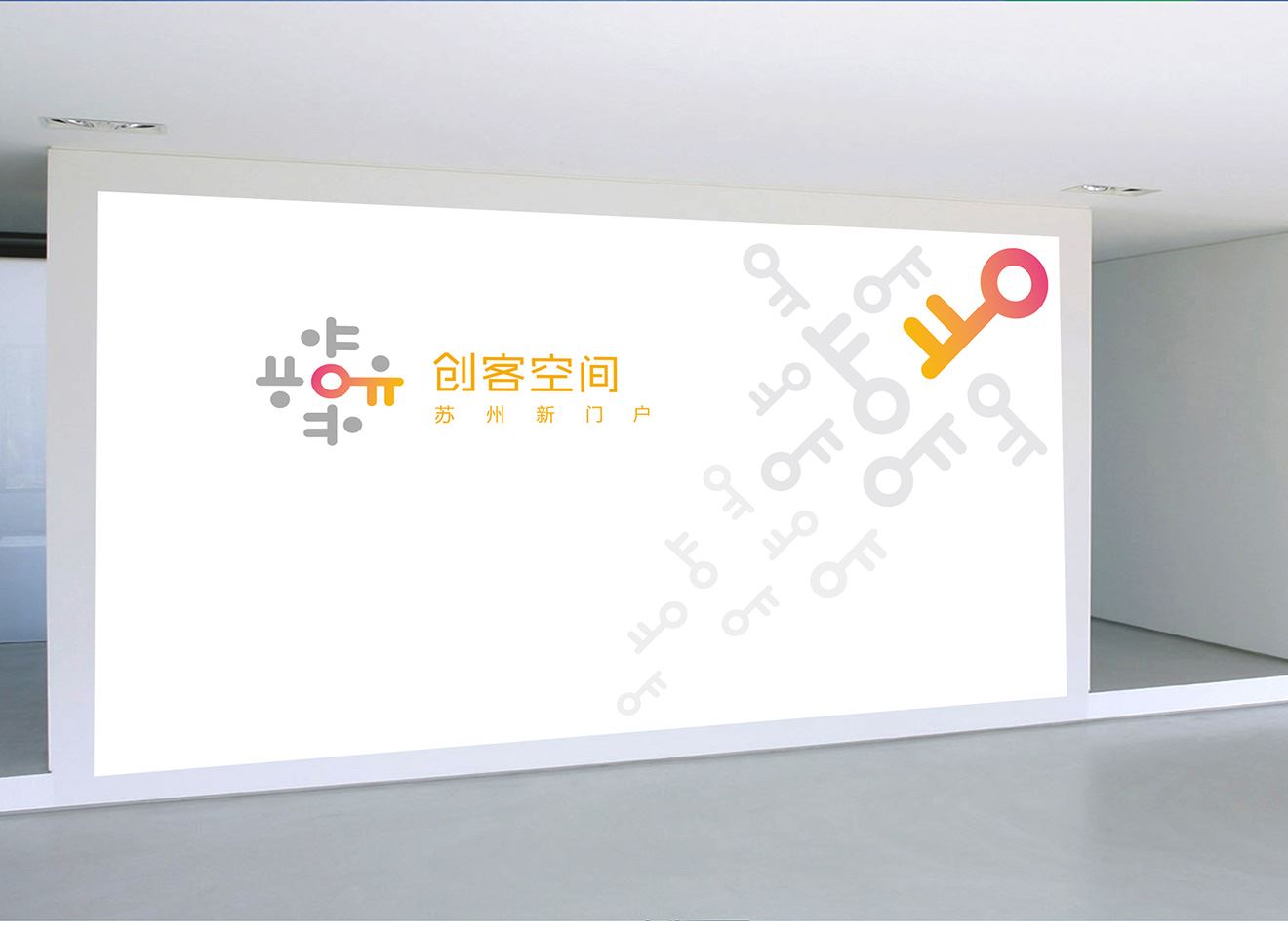 灯箱展现形式