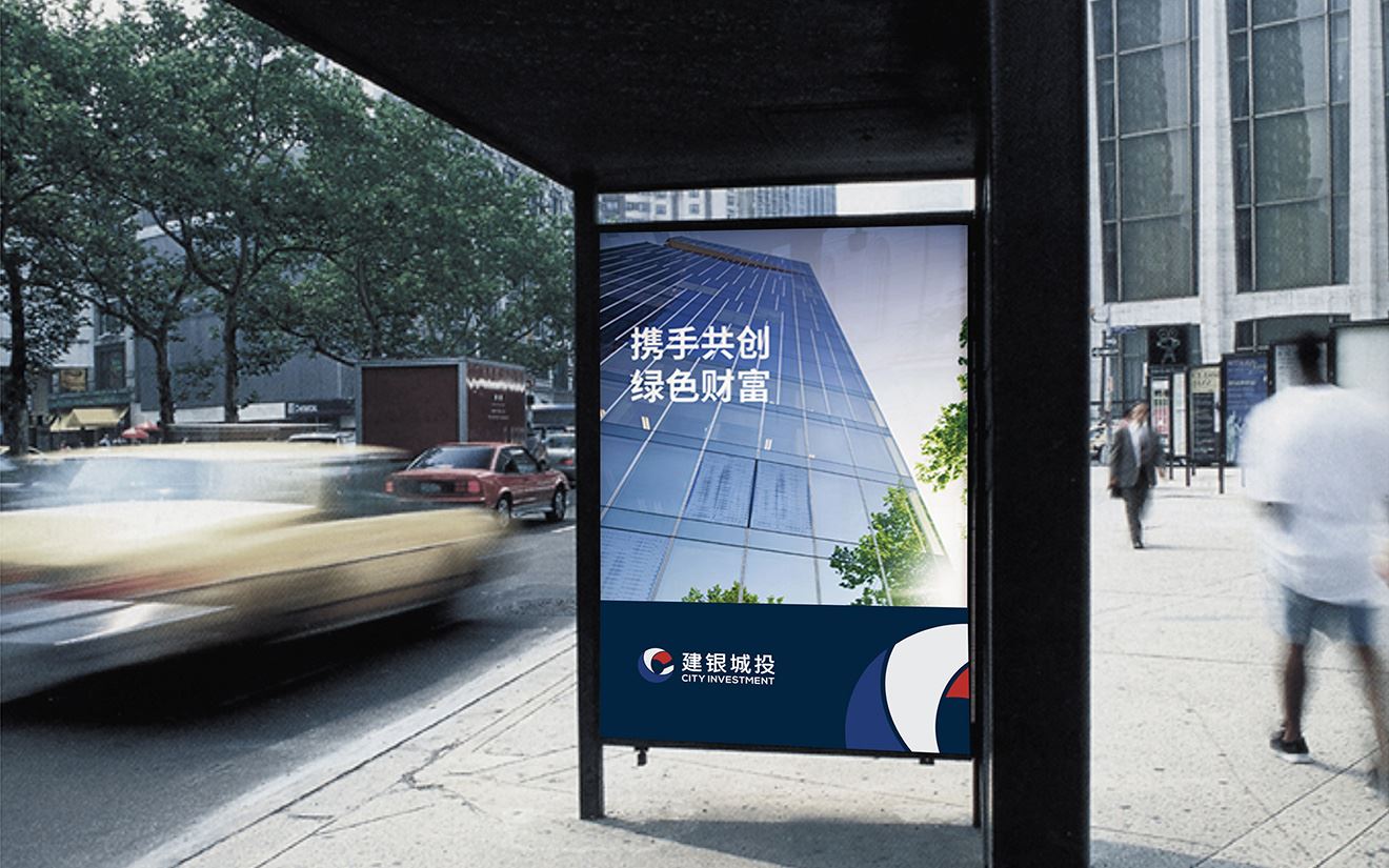 公交站牌广告