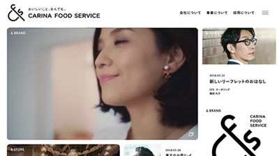 网页设计为什么会成为流行的趋势