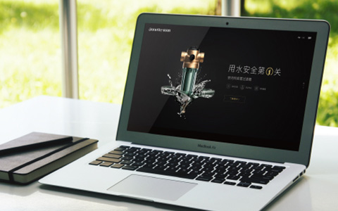 北京网站制作公司-伟星安内特过滤器
