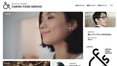 社交网络企业网站设计需要注意什么？